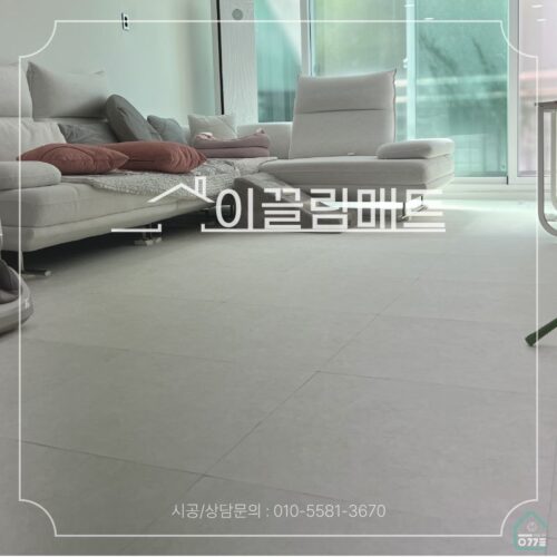 전라남도 목포시 양을로41번길 40, 중앙하이츠아파트 / 28평 비확장/ 거실,복도,아일랜드식탁앞/ 화이트마블
