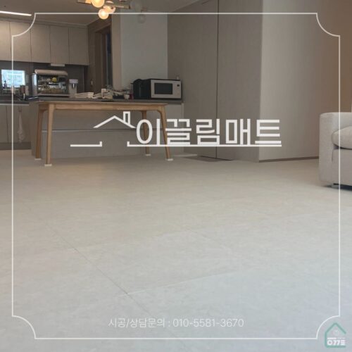 광주광역시 북구 양일1로 31,  힐스테이트연제/ 34평 확장형/ 거실,복도,주방/ 화이트마블