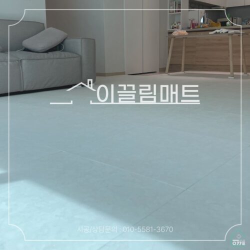 전라남도 나주시 월정1길20, 영무예다음아파트 / 33평 확장형/ 거실,복도,아일랜드식탁앞/ 화이트마블