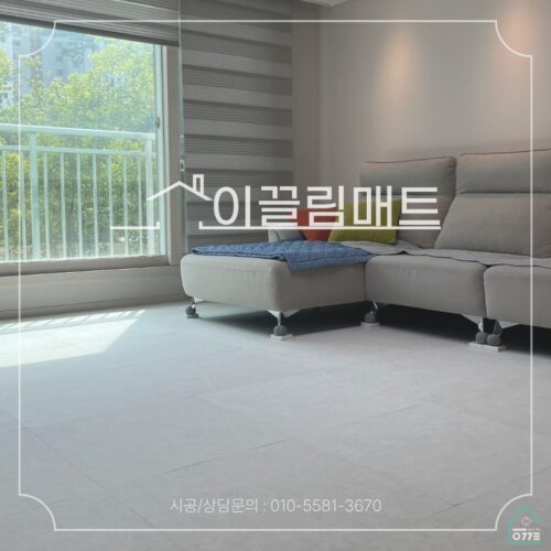 광주광역시 북구 용두마을2길 12, 첨단진아리채 / 34평 확장형/ 거실,복도,주방 / 화이트마블