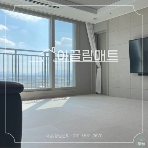 전북특별자치도 완주군 삼례읍 삼봉5로 22, 완주 중흥s-클래스 에듀파크/ 33평 확장형/ 거실,복도,주방/ 화이트마블